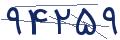 cp-codfk