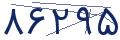 cp-codfk