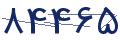 cp-codfk