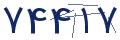 cp-codfk