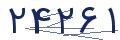 cp-codfk