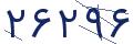 cp-codfk