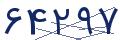 cp-codfk