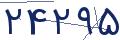 cp-codfk