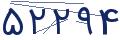 cp-codfk