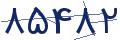 cp-codfk