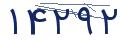 cp-codfk