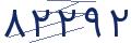 cp-codfk