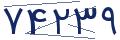 cp-codfk