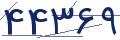cp-codfk