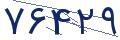 cp-codfk