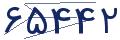 cp-codfk