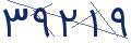 cp-codfk