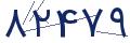 cp-codfk