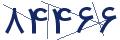 cp-codfk
