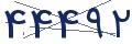 cp-codfk