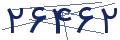 cp-codfk