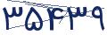 cp-codfk