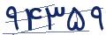 cp-codfk