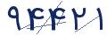 cp-codfk