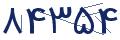 cp-codfk