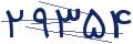 cp-codfk