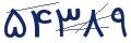 cp-codfk