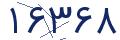 cp-codfk