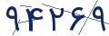 cp-codfk