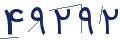 cp-codfk
