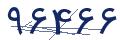 cp-codfk