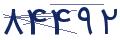 cp-codfk
