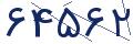 cp-codfk