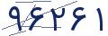 cp-codfk
