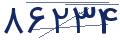 cp-codfk