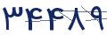 cp-codfk