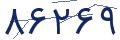 cp-codfk