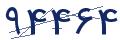 cp-codfk