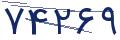 cp-codfk