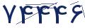 cp-codfk