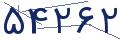 cp-codfk