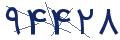 cp-codfk