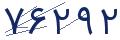 cp-codfk