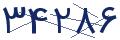 cp-codfk