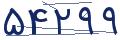 cp-codfk
