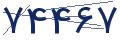 cp-codfk