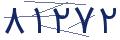cp-codfk