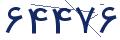 cp-codfk