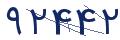 cp-codfk