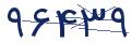 cp-codfk
